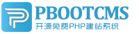 永新集装箱活动板房有限公司